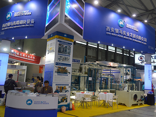 上海寶馬展銀馬展臺 上海寶馬展銀馬展臺